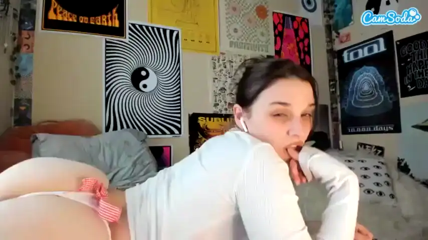 Lemonadecandyyy – [Camsoda] Private Video Beautiful Spy – 2026-07-18 06:02:08
