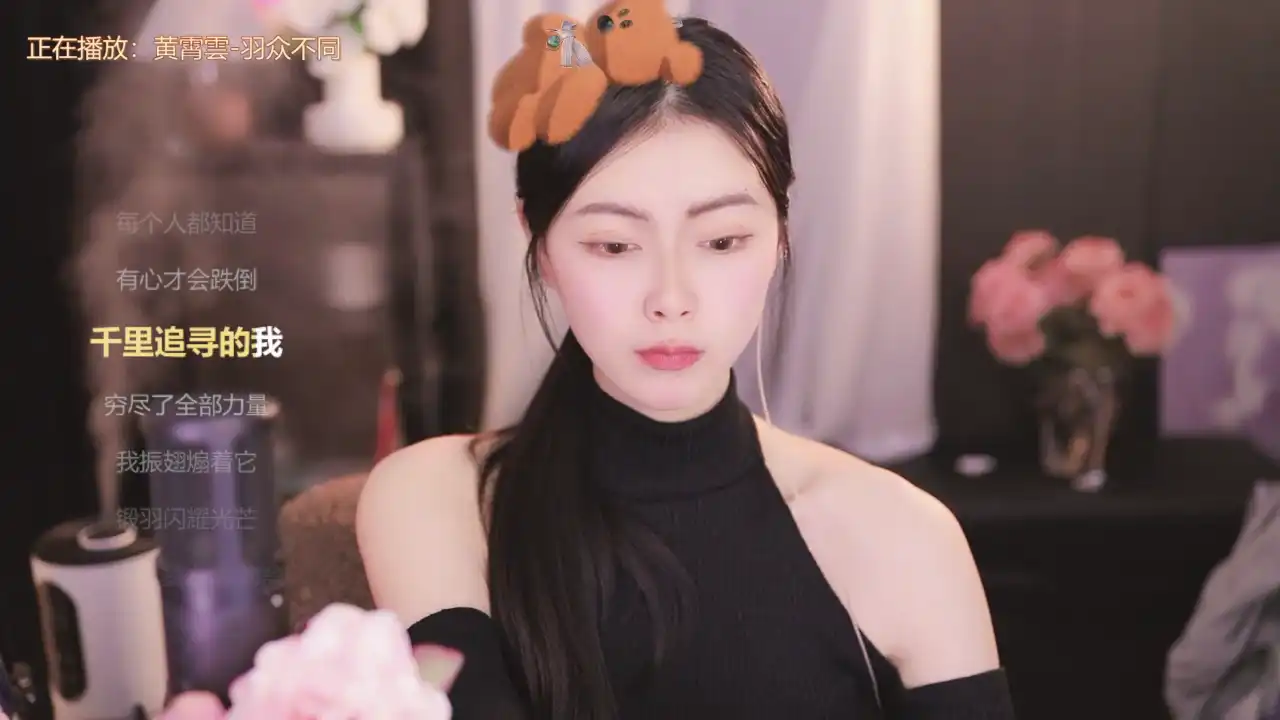 Ocean--lili – [Stripchat] Playful Web Model Pussy – 2026-03-22 22:29:34