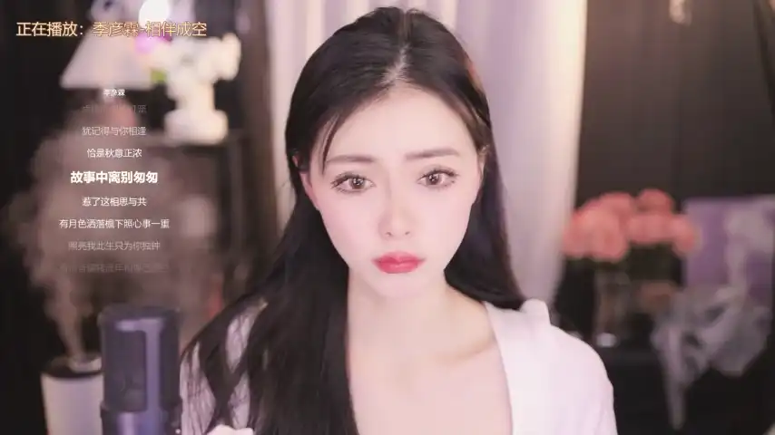 Ocean--lili – [Stripchat] Spy Striptease Anal – 2025-03-05 14:31:32
