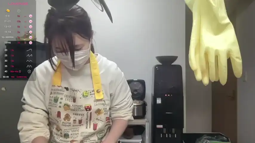 Hina___jp – [Stripchat] Web Model Twerking Sexy Girl – 2025-04-10 23:19:48